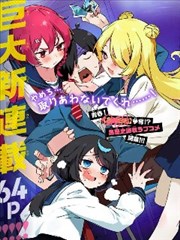 风车漫画官网下载读者阅读时长调研记录
