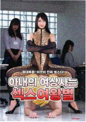 江南往事