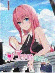 风车漫画在线阅读指南卷八安全边界封面