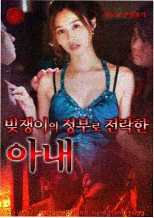 紫禁风云