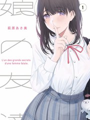 中国好声音